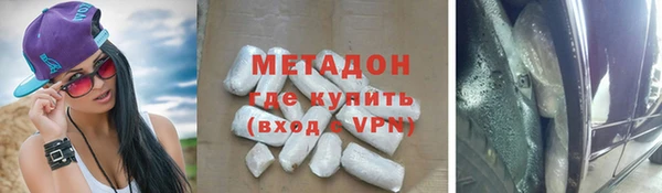 mdpv Баксан